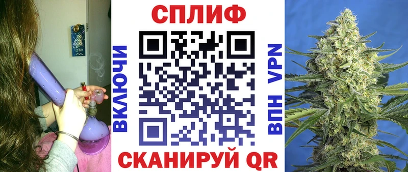 Где найти наркотики Баксан Альфа ПВП  hydra рабочий сайт  MDMA  COCAIN  МЕФ 