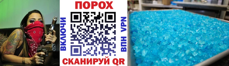 цены наркотик  Баксан  Amphetamine Premium 