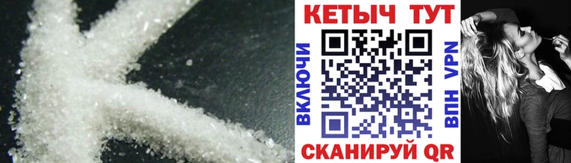 КЕТАМИН ketamine  Баксан 