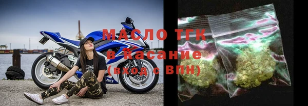ПСИЛОЦИБИНОВЫЕ ГРИБЫ Баксан