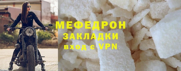 ПСИЛОЦИБИНОВЫЕ ГРИБЫ Баксан