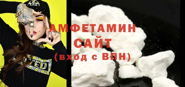 прущая мука Балабаново