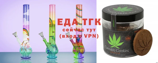 прущая мука Балабаново