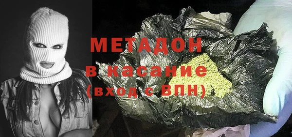 прущая мука Балабаново