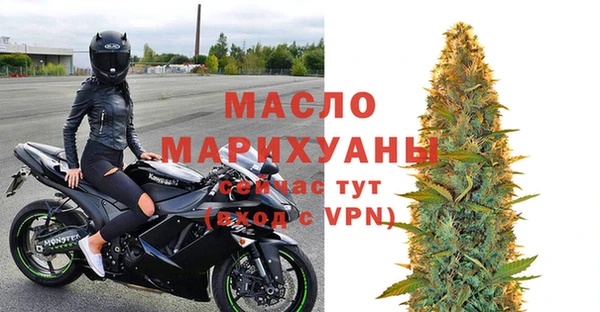 ПСИЛОЦИБИНОВЫЕ ГРИБЫ Баксан