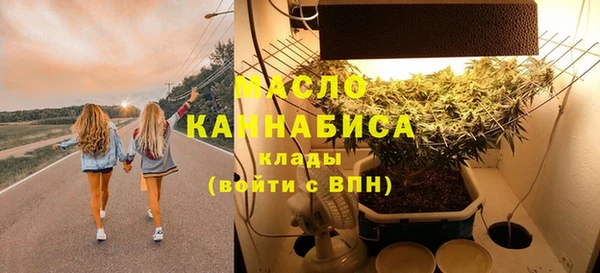 ПСИЛОЦИБИНОВЫЕ ГРИБЫ Баксан