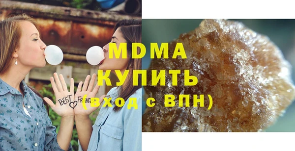 ПСИЛОЦИБИНОВЫЕ ГРИБЫ Баксан