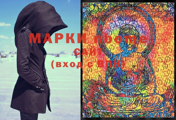 прущая мука Балабаново