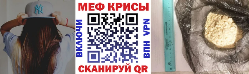 hydra вход  Баксан  МЯУ-МЯУ мяу мяу 