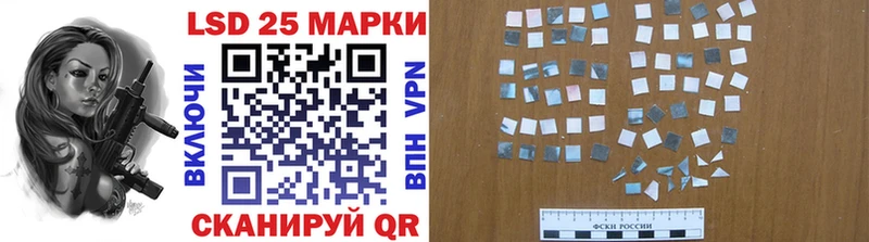 Наркотические марки 1,5мг  Баксан 